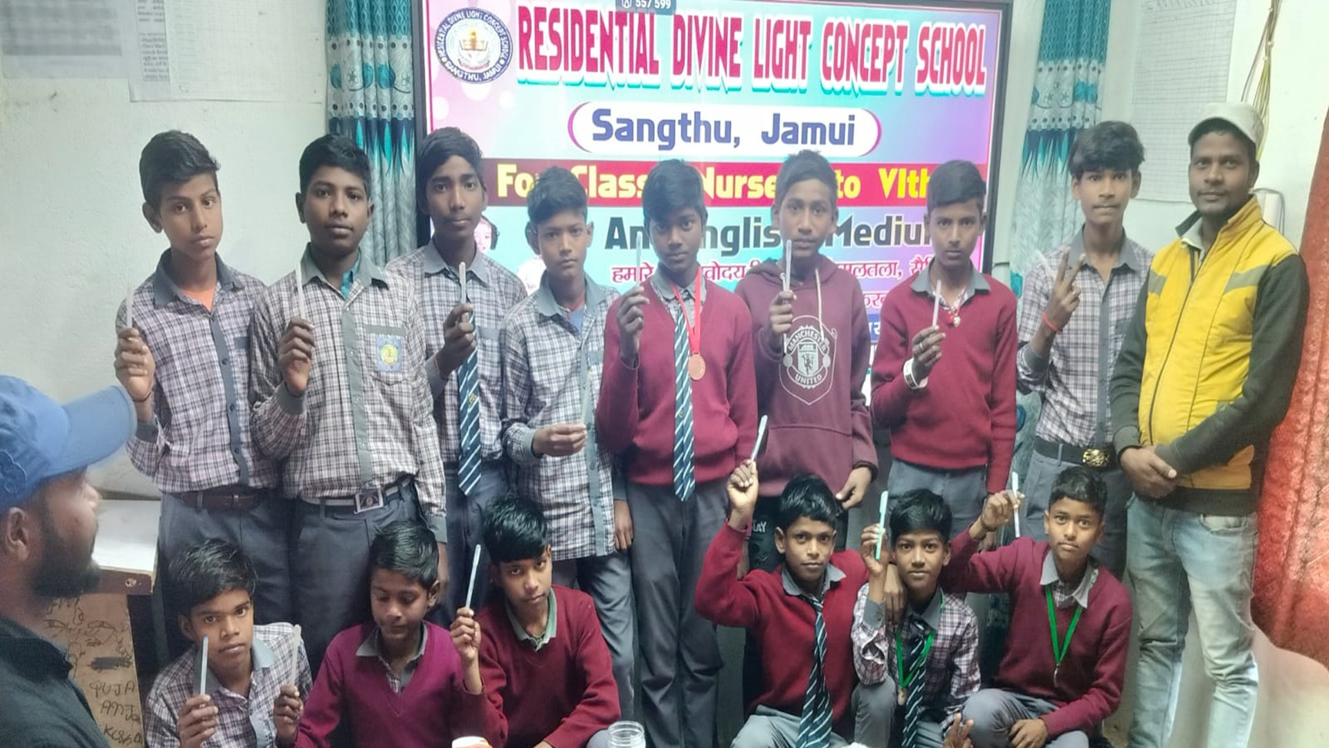 School Image 2