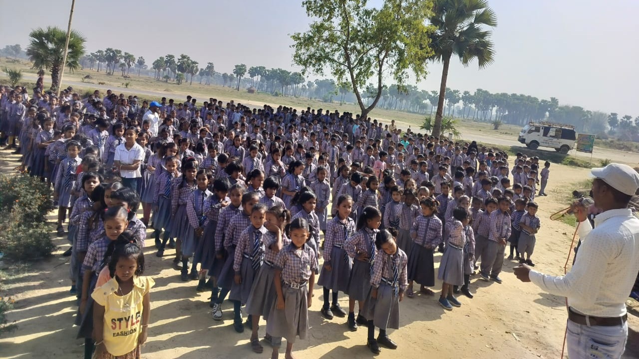 School Image 3