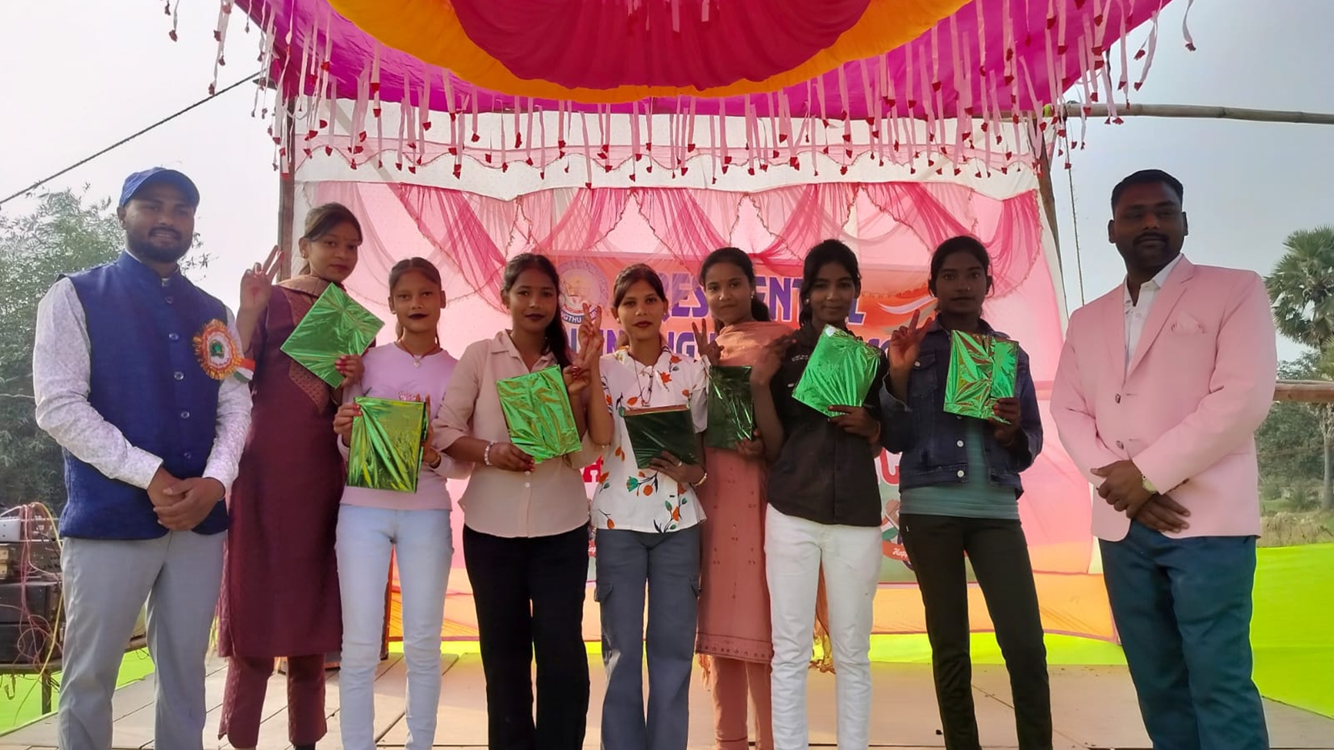 School Image 3