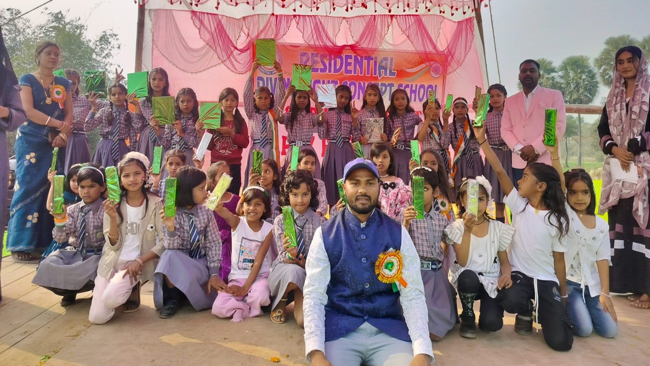 School Image 2