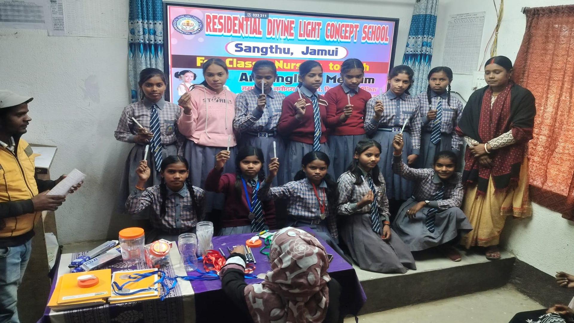 School Image 1